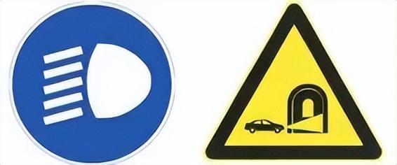 道路交通标志标線最新是哪一版（新舊版道路交通标志和标線）46