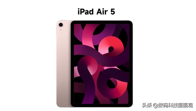 三星平闆tab s8ultra對比ipad pro（平闆電腦推薦iPad系列如何選擇）7