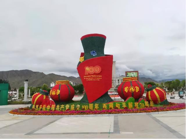北京檢察援藏援疆（雪山明月映丹心）10