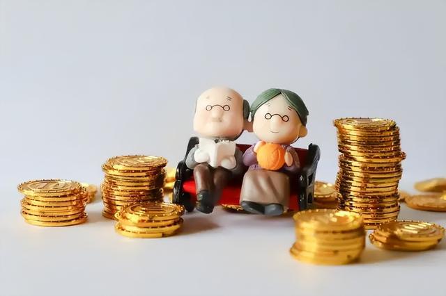 養老保險的繳納基數和工資不一樣（社保繳費基數和退休工資有關系嗎）5