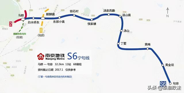 甯句城際屬于地鐵還是高鐵（地鐵2号線西延線）5