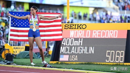 亞洲四百米欄紀錄（女子憑借完美節奏感大幅打破400米欄世界紀錄）5