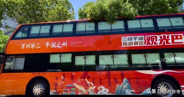 南京雙層觀光巴士價格（看蘇州金龍純電雙層觀光巴士如何）2