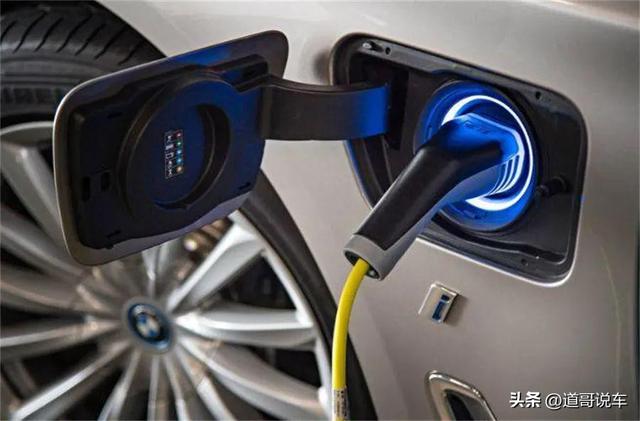 插電式混動是新能源車嗎（插電式混動被上海）3