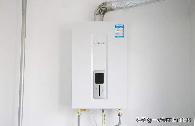 博世燃氣熱水器常見故障和維修方法（博世燃氣熱水器常見故障和維修方法）1