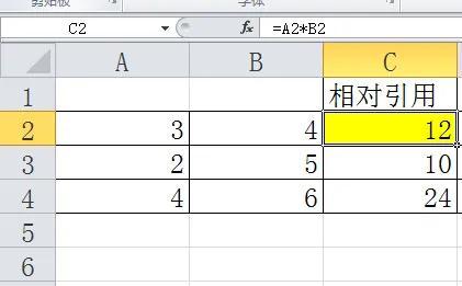 excel公式中引用一個單元格（如何在Excel中正确單元格公式引用）2