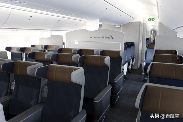 美航頭等艙和經濟艙有啥區别（美航推出新的787商務艙座椅）7