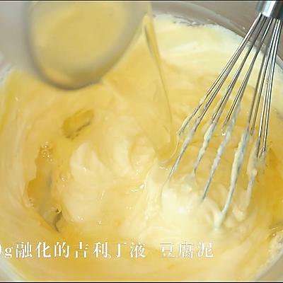 芋泥原味奶酪包組合（Q彈絲滑的DuangDuang豆腐奶酪）5