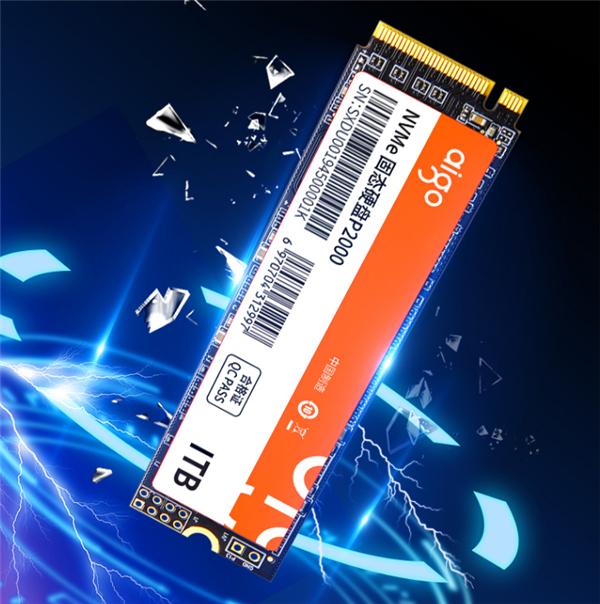最便宜的nvme512固态硬盤（雙十一SSD瘋狂降價）2