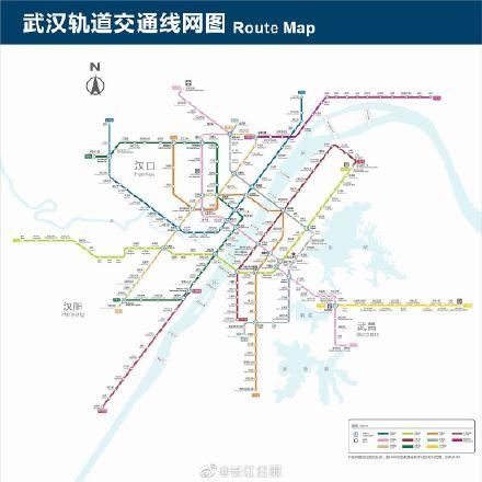 武漢地鐵14号線确定線路（官宣武漢地鐵5号線）1