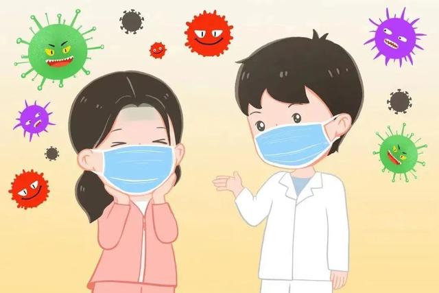 冬季來臨預防流感别大意（冬季傳染病預防科普系列）2