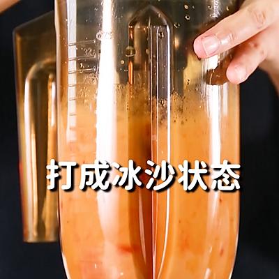酸奶仙草奶茶的做法（草莓酸奶冰的做法）10