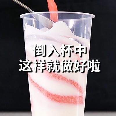 酸奶仙草奶茶的做法（草莓酸奶冰的做法）13