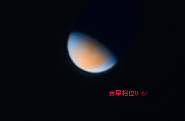 金星達到最亮時的位置在西南天空（2月13日金星全年最亮）1