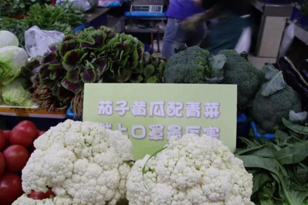 南京人氣高的農貿市場（南京菜場的土味标語）7