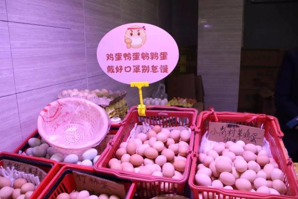 南京人氣高的農貿市場（南京菜場的土味标語）9