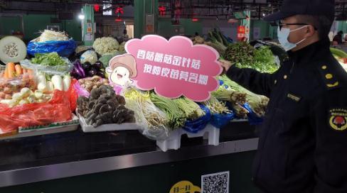 南京人氣高的農貿市場（南京菜場的土味标語）10