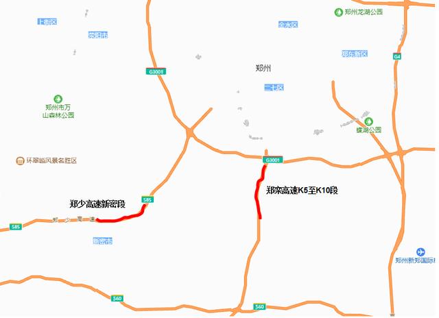 河南省境内五一高速幾點免費（五一假期河南高速出行提示來了）9