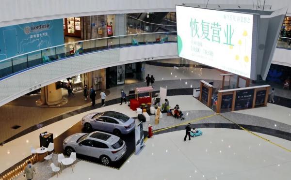 上海購物中心什麼時候開業（上海這些購物中心線下回歸）3