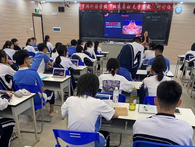 深圳公辦高中vs民辦高中（羅湖教育迎來新機遇）16