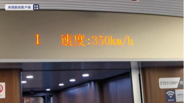 豐台火車站亞洲最大（亞洲最大火車站北京豐台站開通）6