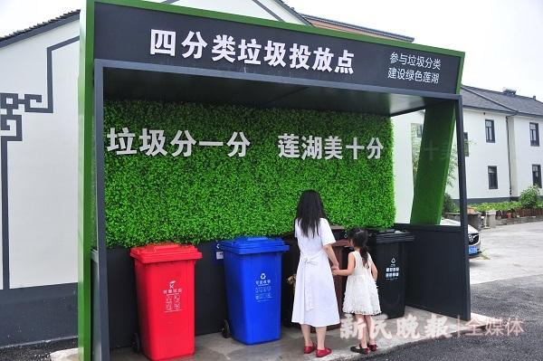 上海垃圾分類和其他城市不一樣（小區已恢複垃圾分類投放）1