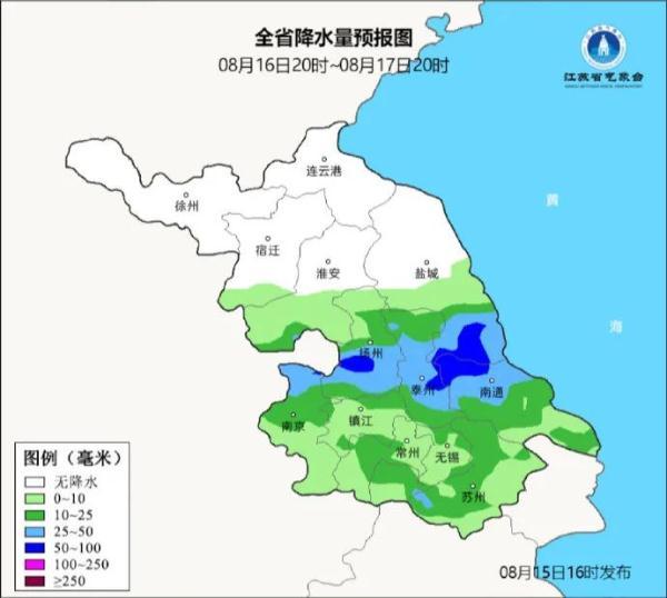 江蘇将迎來暴雨天氣幾天（42.2江蘇最高溫再破紀錄）5