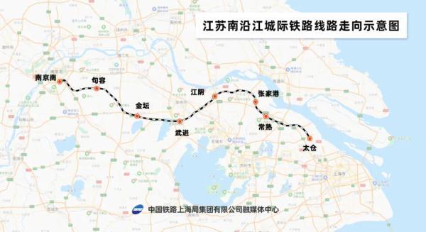 南京南站高鐵規劃（這條鐵路即将接軌南京南站）3
