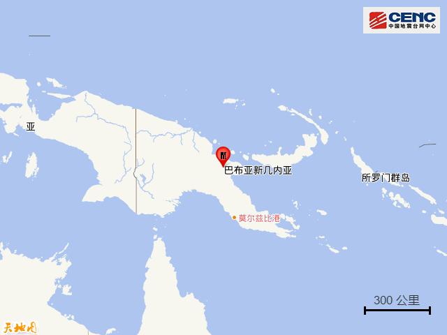 印尼馬魯古海北部發生7.2級地震（巴布亞新幾内亞發生7.6級地震）1
