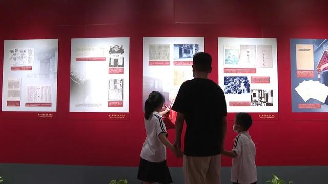 上海紅色愛國教育基地（重溫紅色記憶松江市民）3