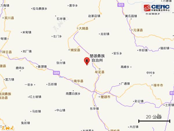 楚雄州雙柏縣4.2級地震（雲南楚雄州牟定縣發生3.2級地震）1