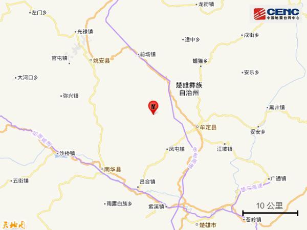 楚雄州雙柏縣4.2級地震（雲南楚雄州牟定縣發生3.2級地震）2
