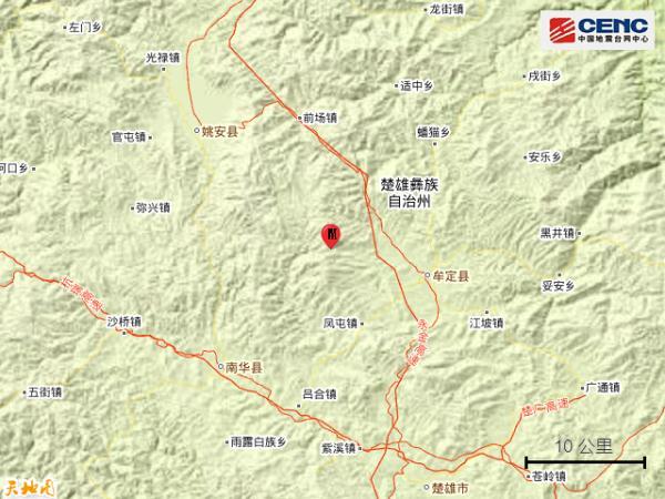 楚雄州雙柏縣4.2級地震（雲南楚雄州牟定縣發生3.2級地震）3
