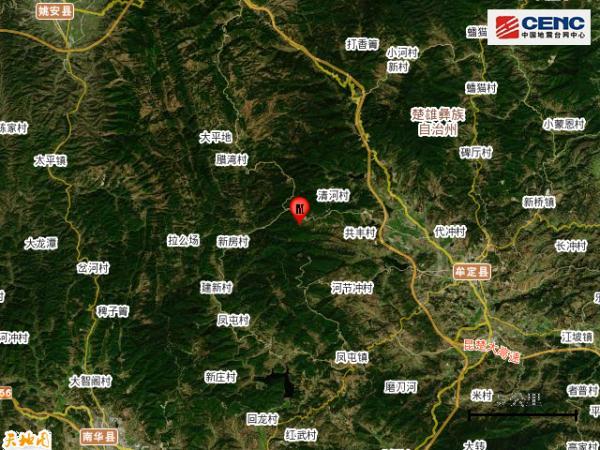 楚雄州雙柏縣4.2級地震（雲南楚雄州牟定縣發生3.2級地震）4