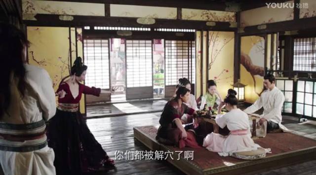 鞠婧祎和徐海喬拍的電視劇（張辛苑的顔值如空氣）47