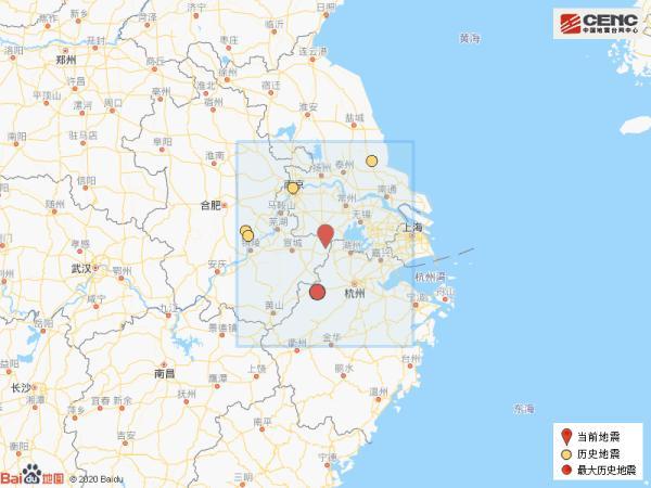 安徽亳州發生2.3級地震（安徽宣城市廣德縣發生3.3級地震）5