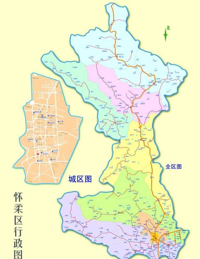 北京市懷柔區有哪些地方（關于中華大地上的那些小知識）2