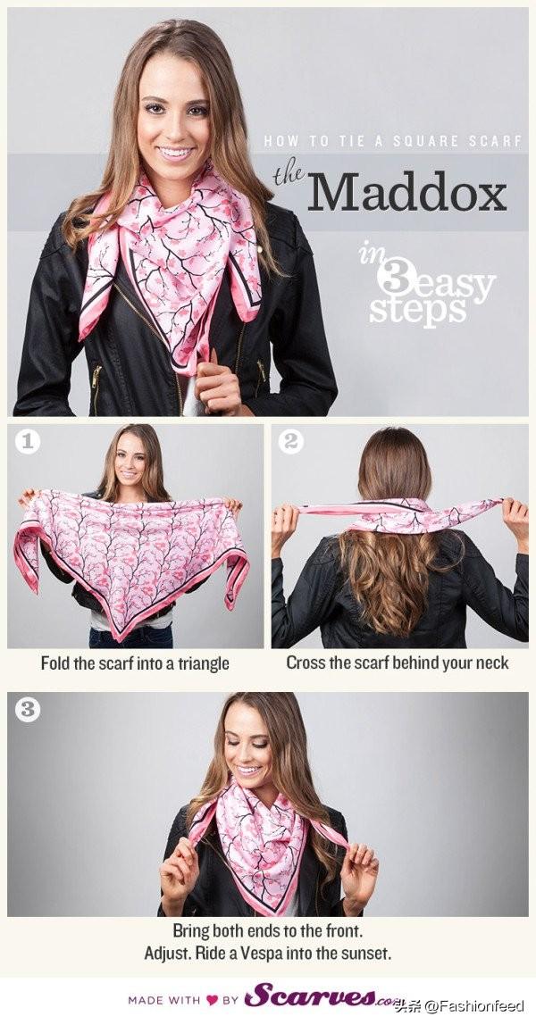 俏皮的系圍巾方法（如何系您最喜歡的圍巾）4