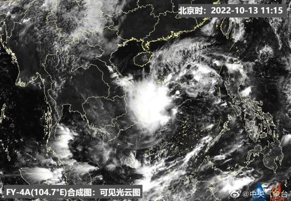 海南南海最新台風（南海熱帶低壓生成）3